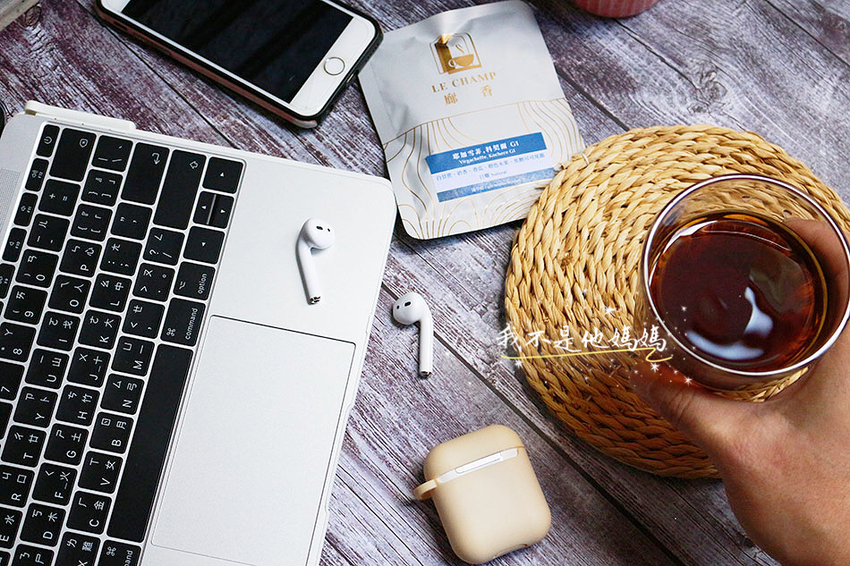 濾掛咖啡, LE CHAMP,廊香,現磨手沖的咖啡濾掛包,德國Probat,小鍋烘焙,可溯源精品咖啡豆,烘豆機界的勞斯萊斯,13克大容量