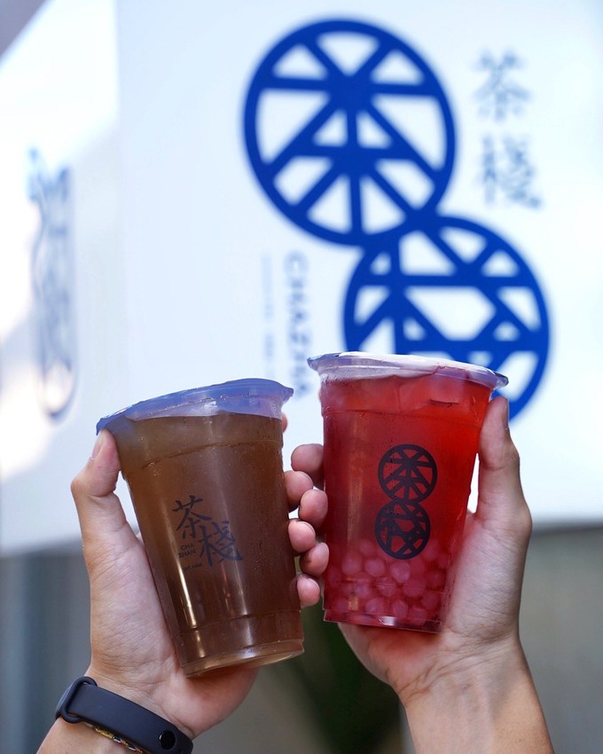 『茶棧-竹北總店』老一輩人的回憶，一賣就是近30年！現在不只有竹北喝得到，新竹也有門市啦！清水模裝潢文青好拍照！(內有菜單/分店資訊可以參考) - 阿華田的美食日記