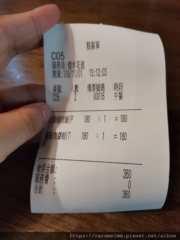 IMG_20201101_131406.jpg IMG_20201101_131406.jpg