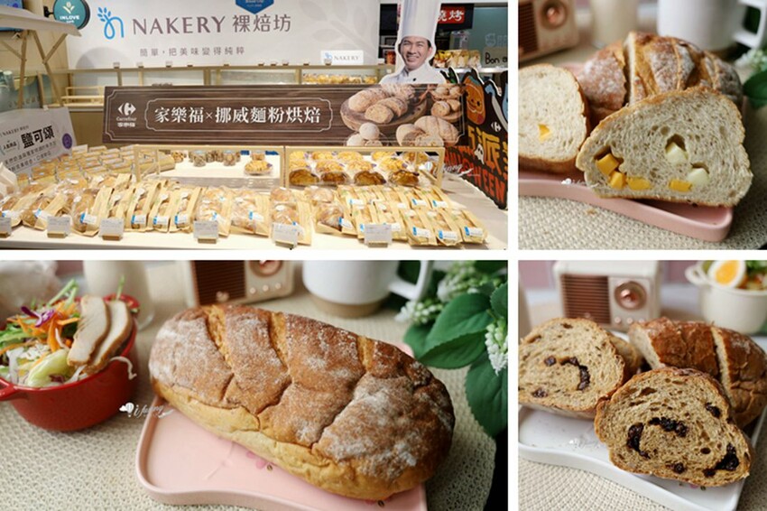 家樂福限定登場，吳寶春x挪威品牌六款麵包。