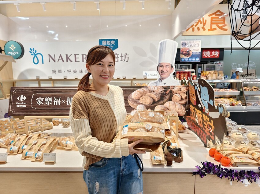 家樂福限定登場，吳寶春x挪威品牌六款麵包。
