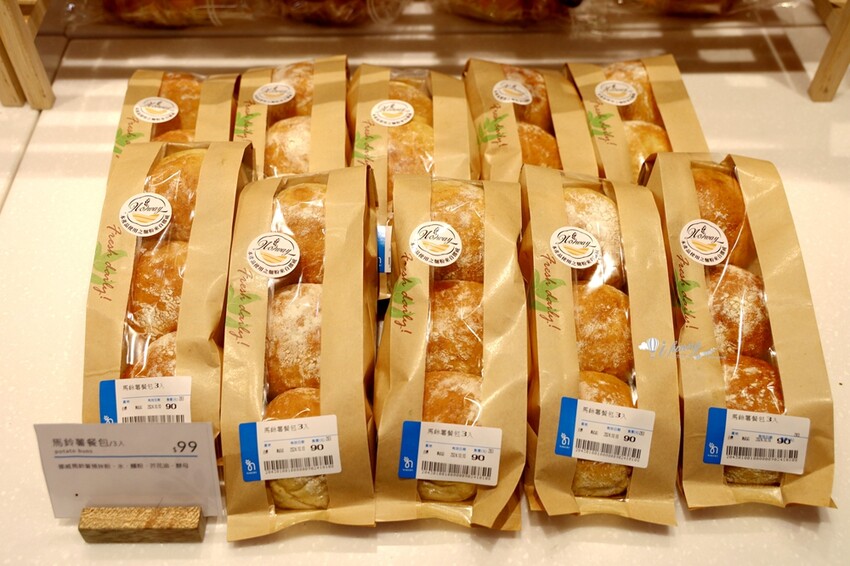 家樂福限定登場，吳寶春x挪威品牌六款麵包。