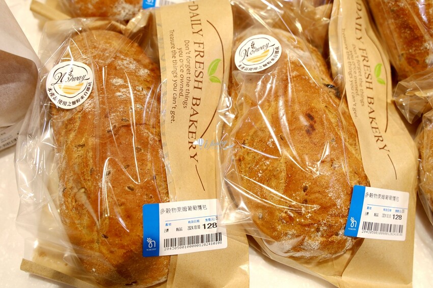 家樂福限定登場，吳寶春x挪威品牌六款麵包。
