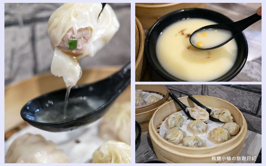 【台中西區美食】月見藏和食割烹料理料理,華美西街平價日本料理,台中市區晚餐消夜居酒屋推薦!內文附詳細菜單介紹。 @熊寶小榆の旅遊日記 【台中西區美食】月見藏和食割烹料理料理,華美西街平價日本料理,台中市區晚餐消夜居酒屋推薦!內文附詳細菜單介紹。 @熊寶小榆の旅遊日記