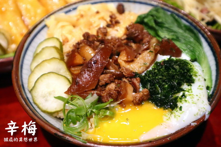 【桃園平鎮美食】辛梅小吃店阿嬤的味道！熔岩溫泉蛋乾麵蛋黃爆漿超誘人！古早味小吃，有家的味道！Google評價4.7顆星！ @猴屁的異想世界