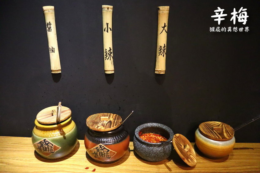 【桃園平鎮美食】辛梅小吃店阿嬤的味道！熔岩溫泉蛋乾麵蛋黃爆漿超誘人！古早味小吃，有家的味道！Google評價4.7顆星！ @猴屁的異想世界