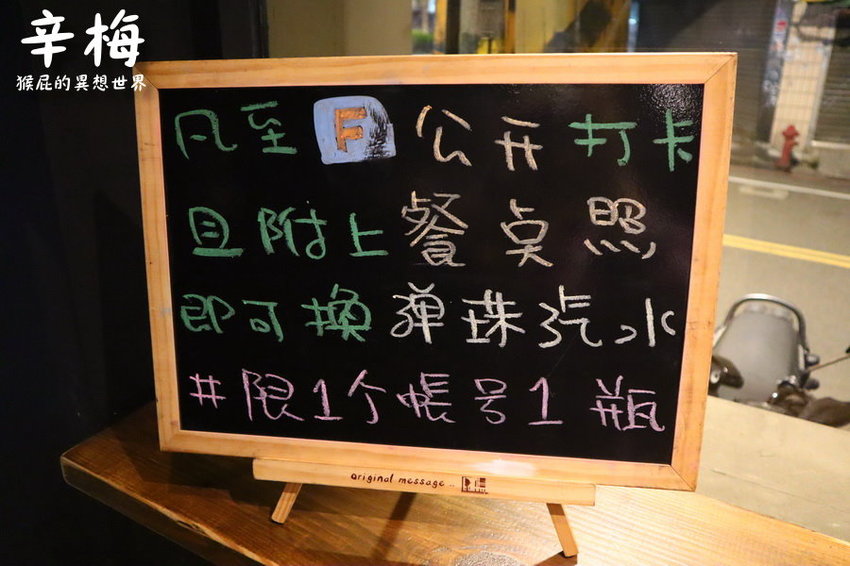 【桃園平鎮美食】辛梅小吃店阿嬤的味道！熔岩溫泉蛋乾麵蛋黃爆漿超誘人！古早味小吃，有家的味道！Google評價4.7顆星！ @猴屁的異想世界