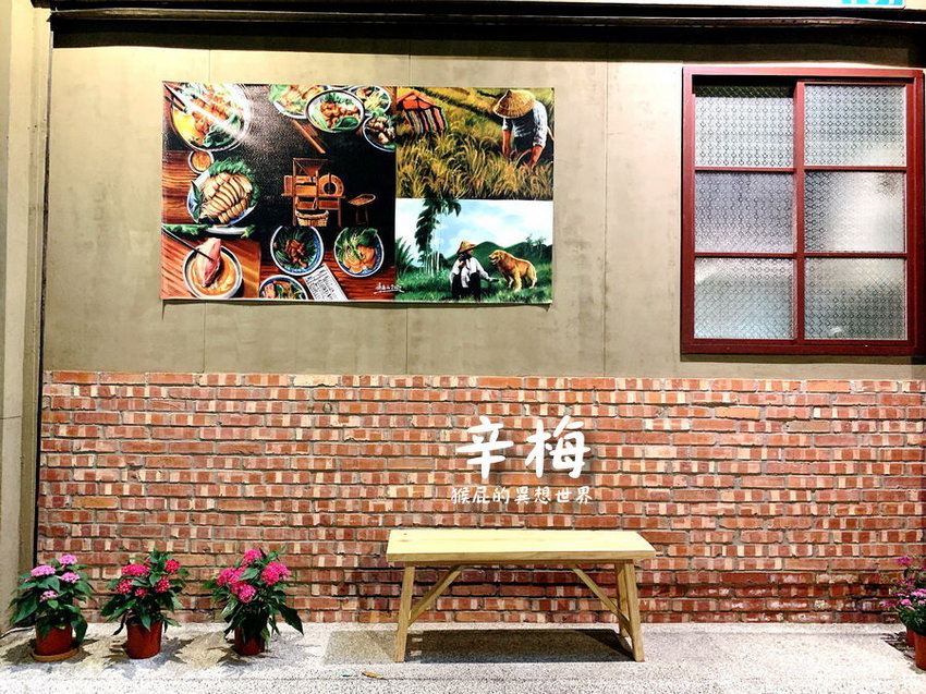 【桃園平鎮美食】辛梅小吃店阿嬤的味道！熔岩溫泉蛋乾麵蛋黃爆漿超誘人！古早味小吃，有家的味道！Google評價4.7顆星！ @猴屁的異想世界