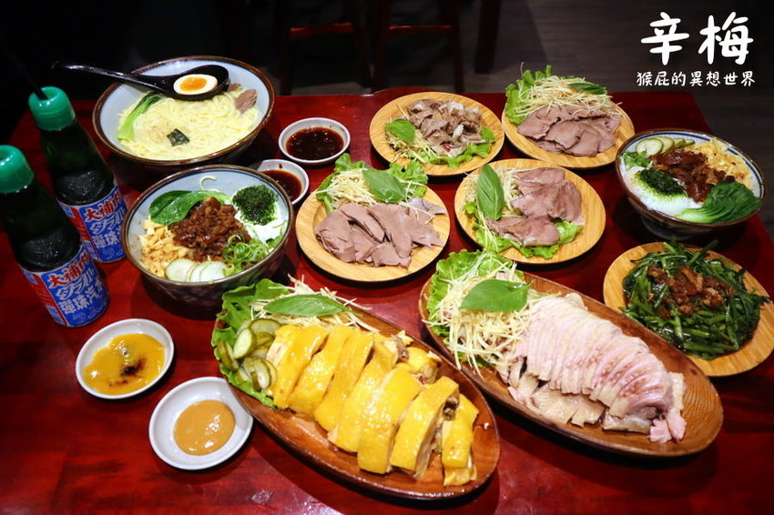 【桃園平鎮美食】辛梅小吃店阿嬤的味道！熔岩溫泉蛋乾麵蛋黃爆漿超誘人！古早味小吃，有家的味道！Google評價4.7顆星！ @猴屁的異想世界