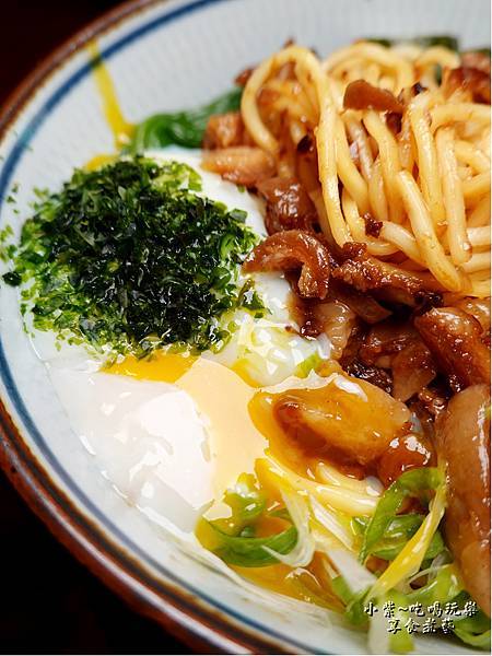 熔岩溫泉蛋乾麵-辛梅阿嬤的味道 (1).jpg