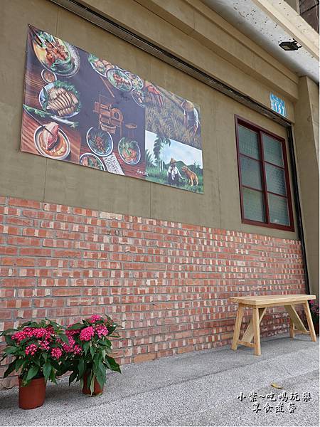 平鎮美食-辛梅阿嬤的味道 (4).jpg