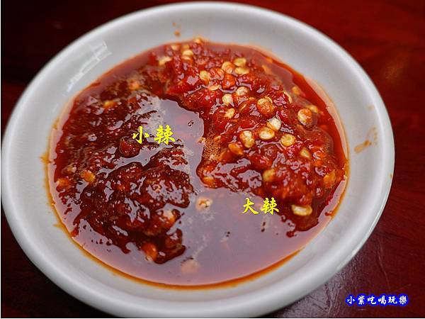 辣椒沾醬-辛梅阿嬤的味道.jpg