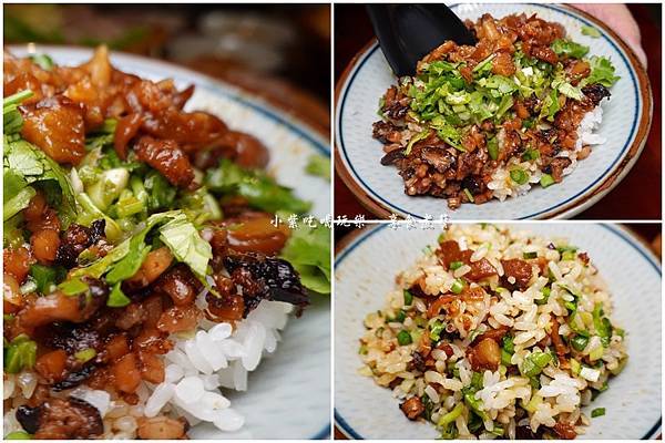 新品-辛梅阿嬤的味道 (2).jpg