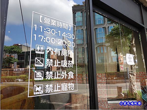 平鎮美食-辛梅阿嬤的味道 (5).jpg