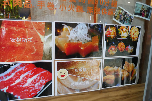 「中山」赤坂亭日式燒肉-民權東路上深夜燒烤吃到飽老店，吃的都是滿滿回憶