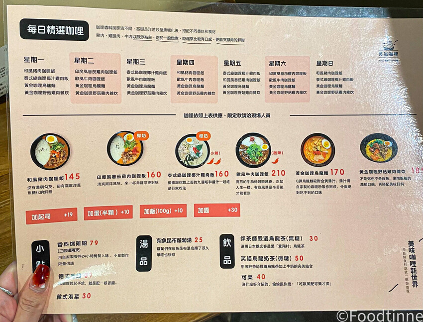 IMG_0805.JPG IMG_0805.JPG