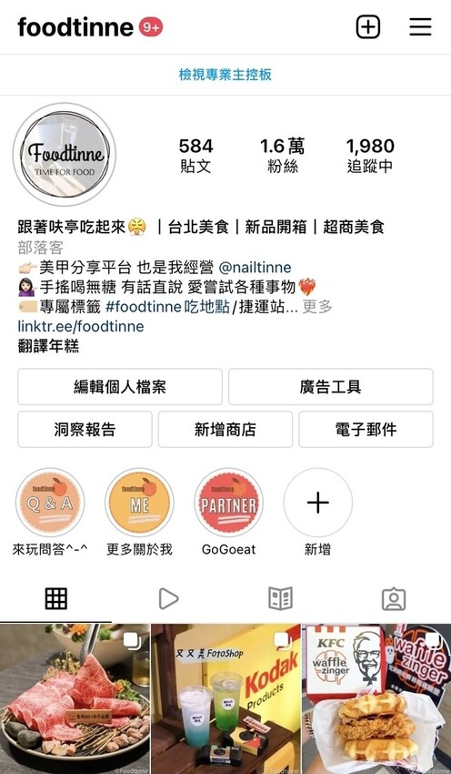 IMG_3882.jpg IMG_3882.jpg