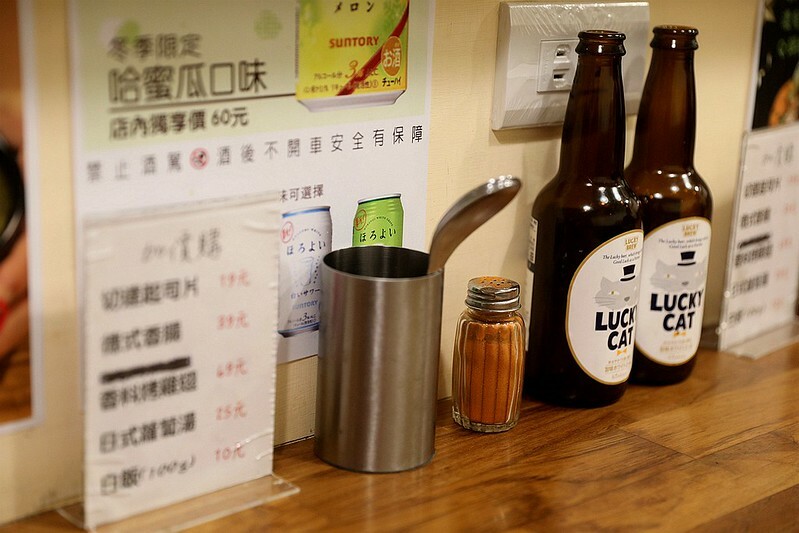 笑貓咖哩咖哩飯專賣店南京復興微風廣場隱藏美食272