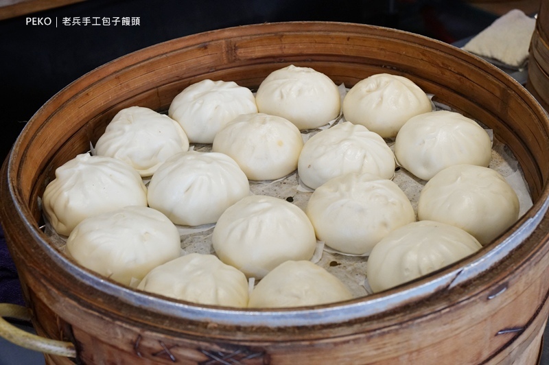 亞東醫院美食.老兵手工包子饅頭.老兵包子.板橋包子.老兵包子菜單.