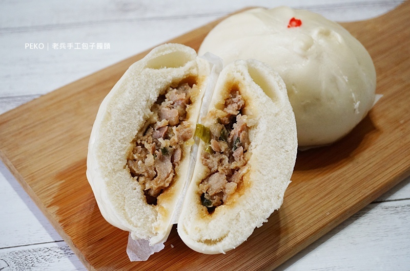 亞東醫院美食.老兵手工包子饅頭.老兵包子.板橋包子.老兵包子菜單.