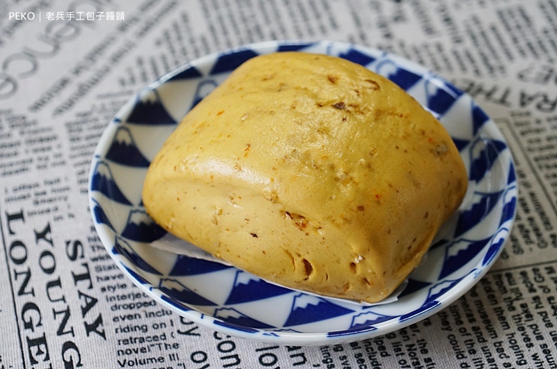 亞東醫院美食.老兵手工包子饅頭.老兵包子.板橋包子.老兵包子菜單.