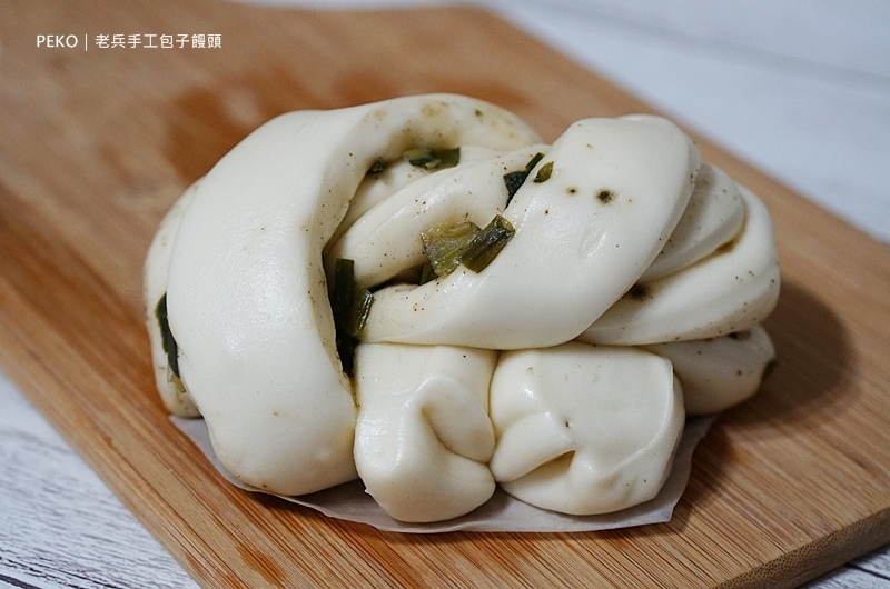 亞東醫院美食.老兵手工包子饅頭.老兵包子.板橋包子.老兵包子菜單.