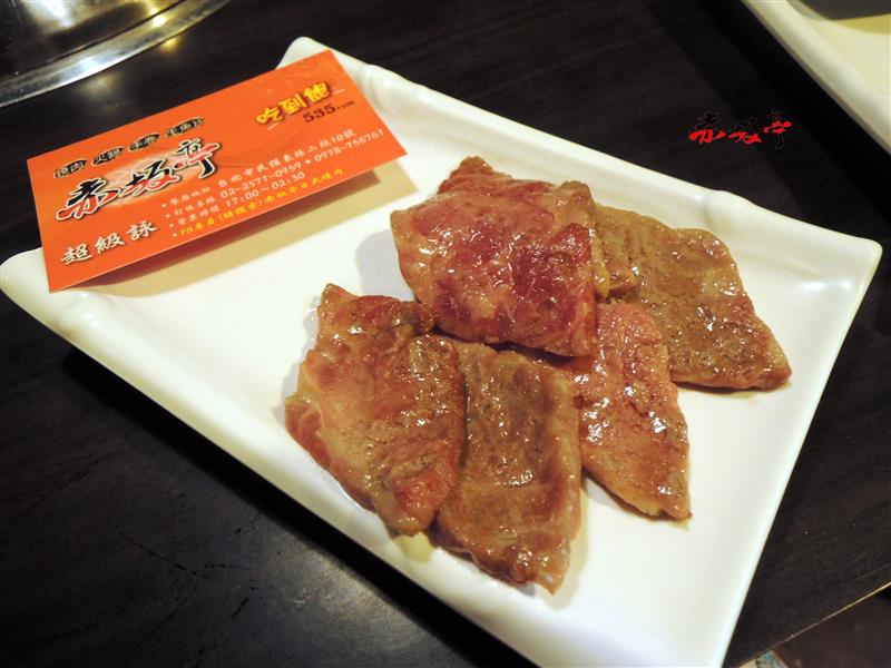 赤坂亭日式燒肉 049.jpg