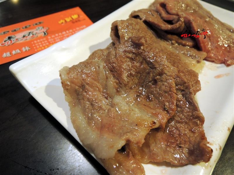 赤坂亭日式燒肉 072.jpg