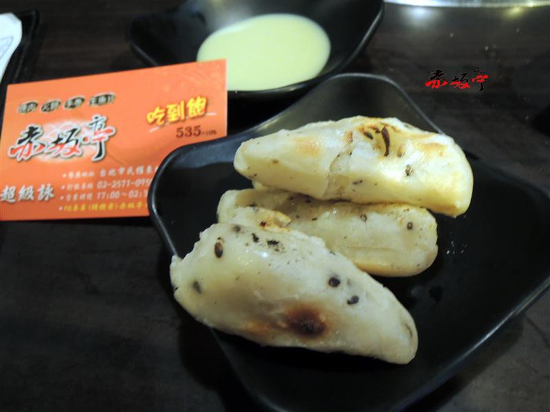 赤坂亭日式燒肉 081.jpg