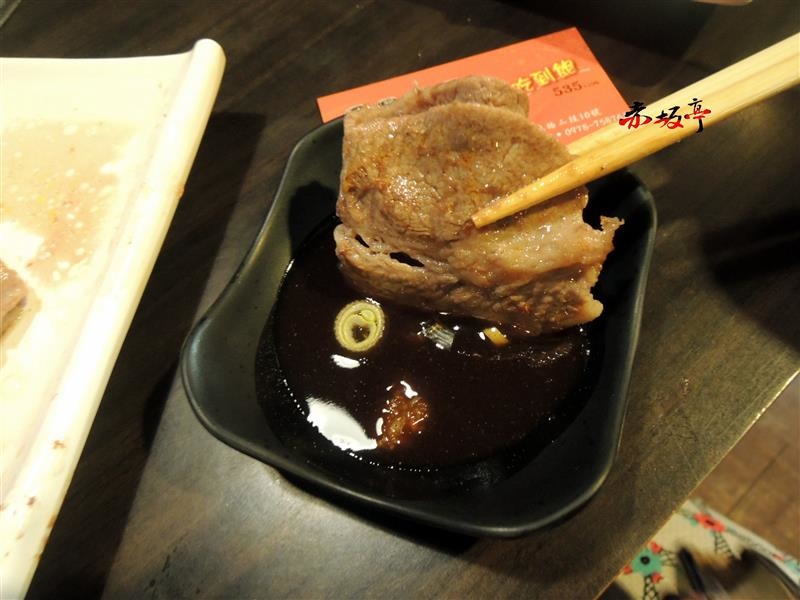 赤坂亭日式燒肉 075.jpg