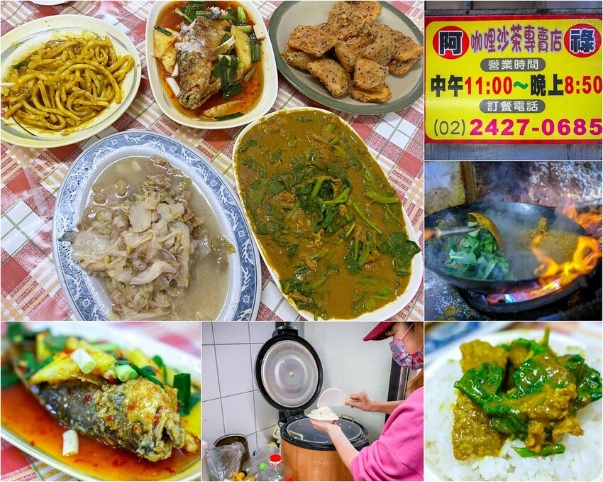 開到凌晨的米粉湯宵夜，擺盤滷味經典畫面！尬一份超大燒賣吃好飽啊～