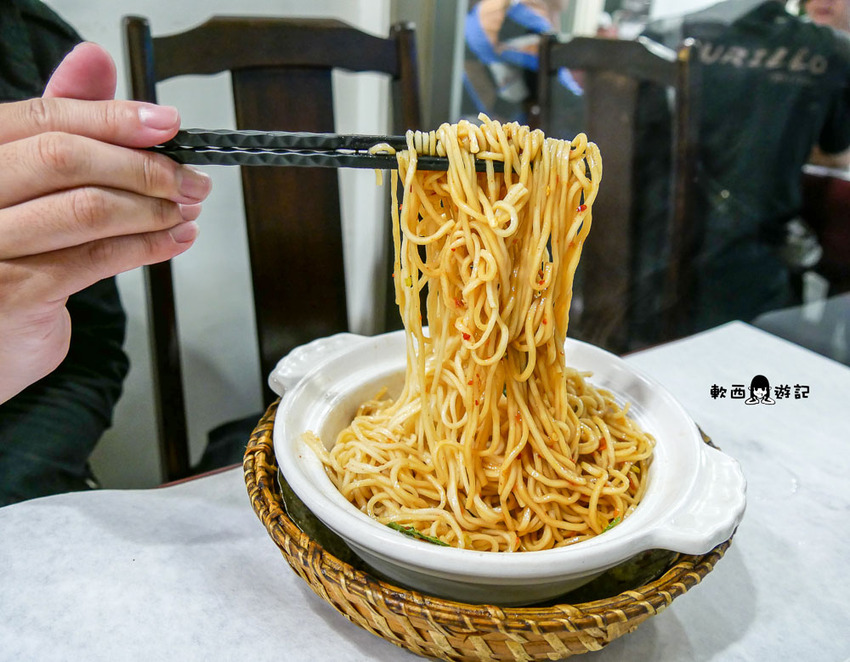 連續3年米其林必比登推薦素食餐廳》祥和蔬食料理-鎮江店●台北家庭聚餐推薦好去處!米其林必比登推薦唯一台北素食餐廳 - 軟西，遊記