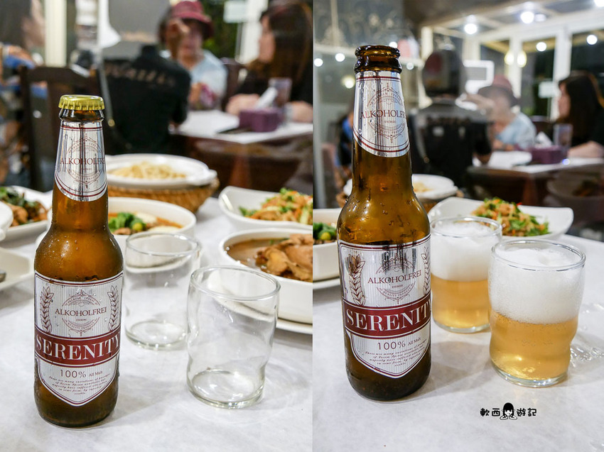 連續3年米其林必比登推薦素食餐廳》祥和蔬食料理-鎮江店●台北家庭聚餐推薦好去處!米其林必比登推薦唯一台北素食餐廳 - 軟西，遊記