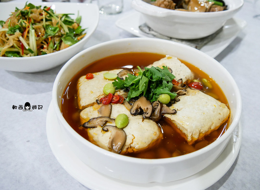 連續3年米其林必比登推薦素食餐廳》祥和蔬食料理-鎮江店●台北家庭聚餐推薦好去處!米其林必比登推薦唯一台北素食餐廳 - 軟西，遊記