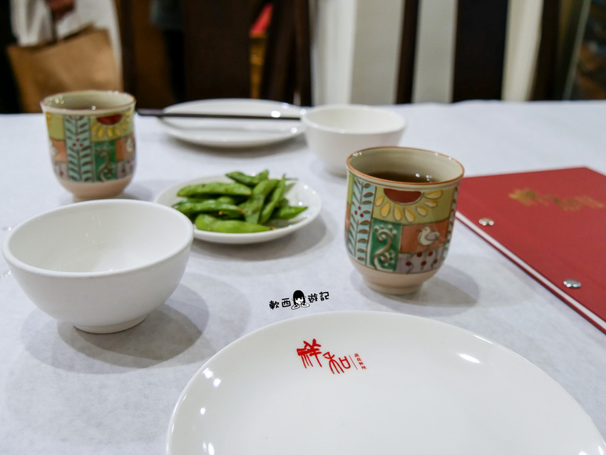 連續3年米其林必比登推薦素食餐廳》祥和蔬食料理-鎮江店●台北家庭聚餐推薦好去處!米其林必比登推薦唯一台北素食餐廳 - 軟西，遊記