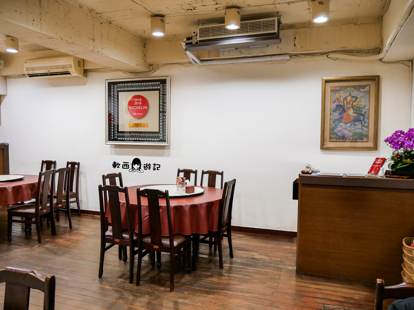 連續3年米其林必比登推薦素食餐廳》祥和蔬食料理-鎮江店●台北家庭聚餐推薦好去處!米其林必比登推薦唯一台北素食餐廳 - 軟西，遊記