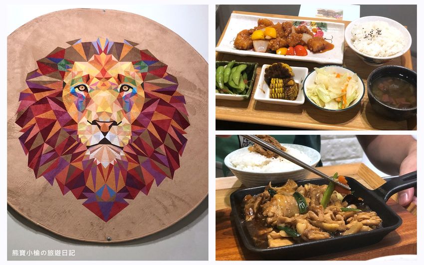 【新竹竹北美食】点爭鮮竹北店，Magic Touch搬家囉！5周年慶平日飲品甜點買1送1，優惠到11/27止。 @熊寶小榆の旅遊日記