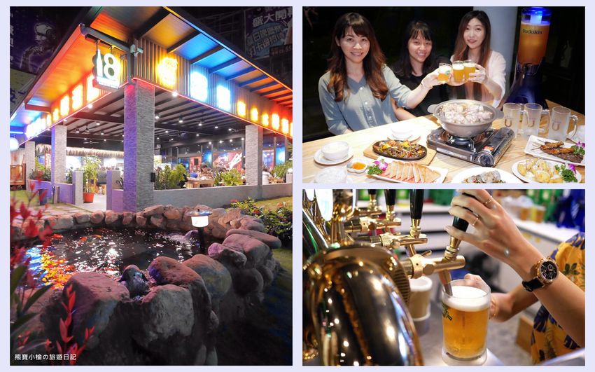 【新竹竹北美食】点爭鮮竹北店，Magic Touch搬家囉！5周年慶平日飲品甜點買1送1，優惠到11/27止。 @熊寶小榆の旅遊日記