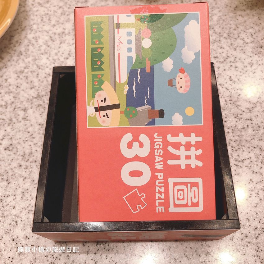 【新竹竹北美食】点爭鮮竹北店，Magic Touch搬家囉！5周年慶平日飲品甜點買1送1，優惠到11/27止。 @熊寶小榆の旅遊日記