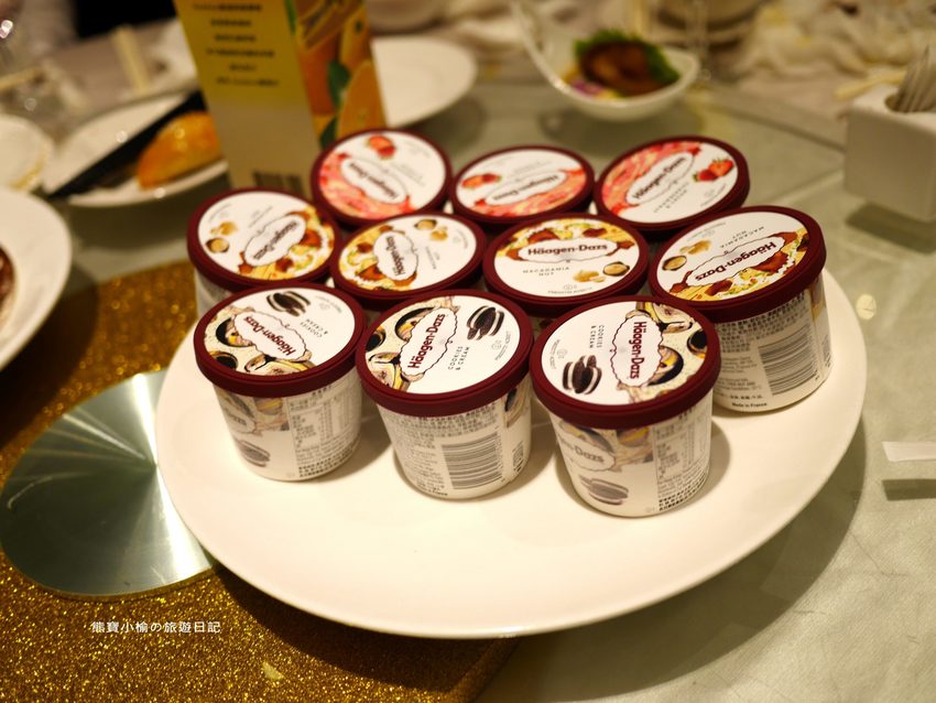 【彰化美食】大中華國際美食館，上海廳婚宴菜色心得，有提供超大免費停車場！彰化中式合菜辦桌推薦。 @熊寶小榆の旅遊日記