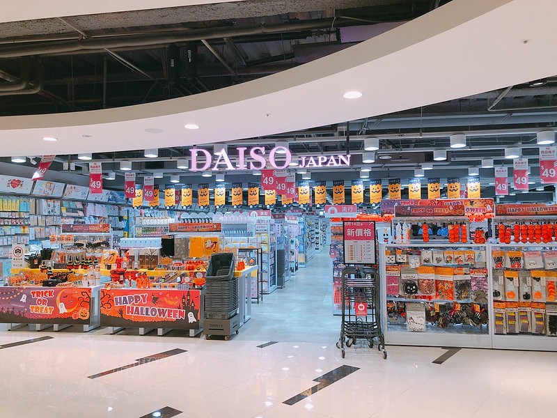 【彰化美食】大中華國際美食館，上海廳婚宴菜色心得，有提供超大免費停車場！彰化中式合菜辦桌推薦。 @熊寶小榆の旅遊日記