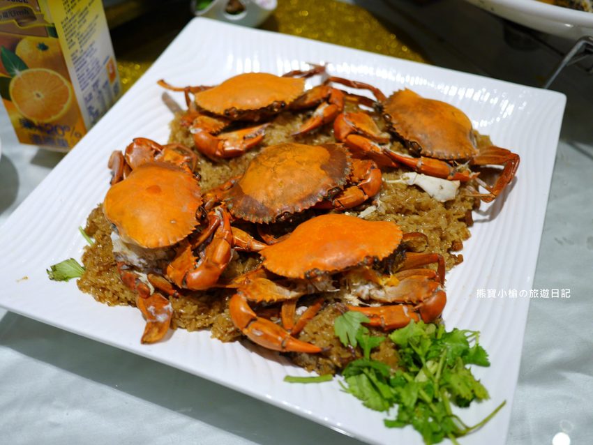 【彰化美食】大中華國際美食館，上海廳婚宴菜色心得，有提供超大免費停車場！彰化中式合菜辦桌推薦。 @熊寶小榆の旅遊日記
