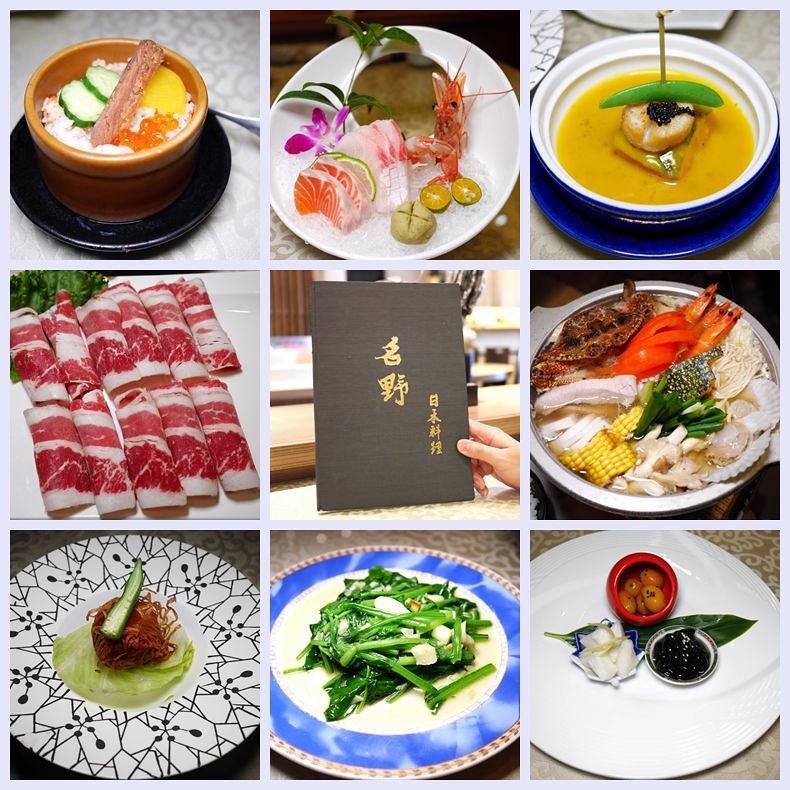 【彰化美食】大中華國際美食館，上海廳婚宴菜色心得，有提供超大免費停車場！彰化中式合菜辦桌推薦。 @熊寶小榆の旅遊日記