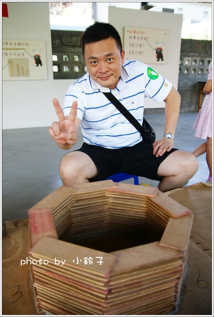 玉兔鉛筆學校：玩不停~製作屬於自已的鉛筆「玉兔鉛筆學校」