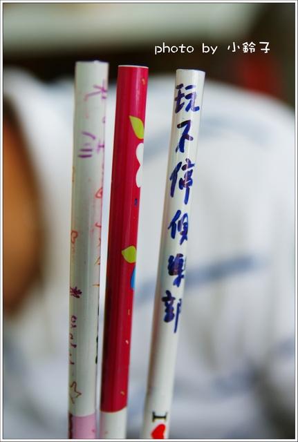 玉兔鉛筆學校：玩不停~製作屬於自已的鉛筆「玉兔鉛筆學校」