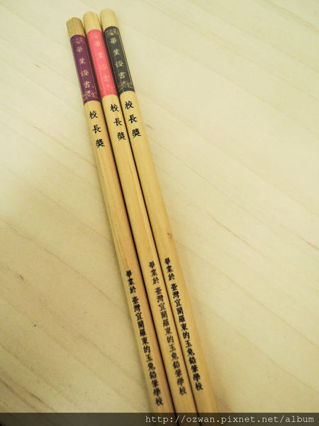 20170206玉兔鉛筆 20170206玉兔鉛筆