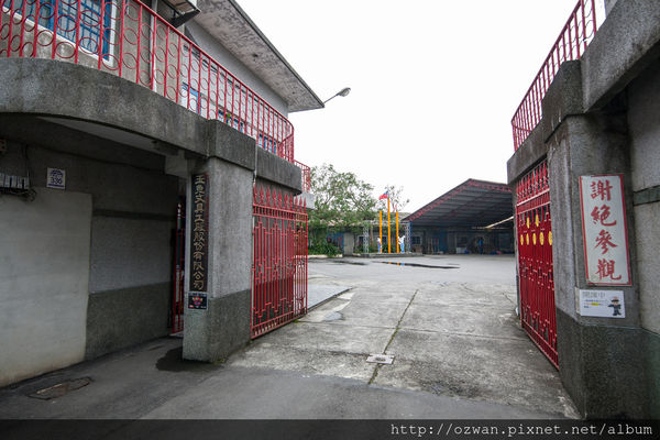 [玩樂]宜蘭親子同遊樂～玉兔鉛筆學校。