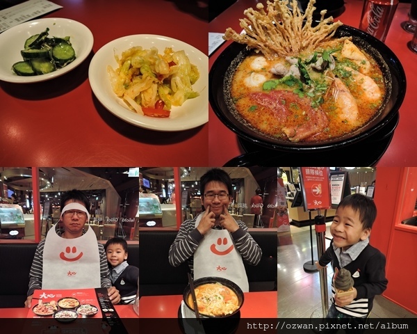 20170206大心 20170206大心