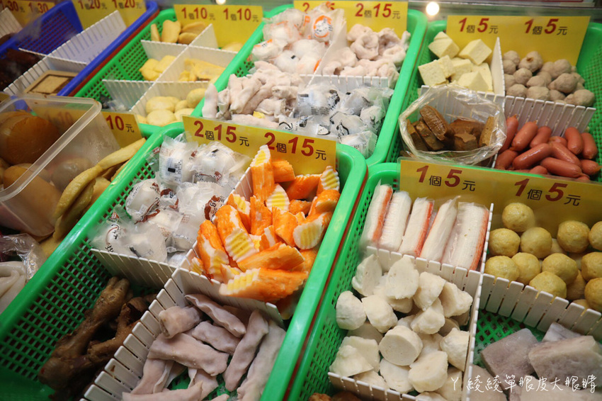 苗栗宵夜推薦外星球食堂!味道特別奇怪、CP值低但客人爆多的苗栗滷味!吃滷味還可以先試喝湯頭