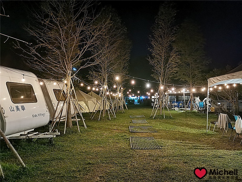 苗栗懶人露營【山美學】：免裝備 x 一泊二食